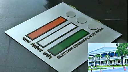 ec notieces to pragatibhawan