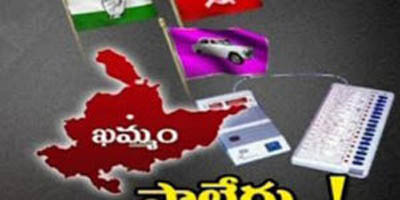  Paleru by elections