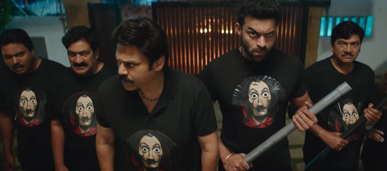 F3 trailer review: Not a Fun Packed Punch
