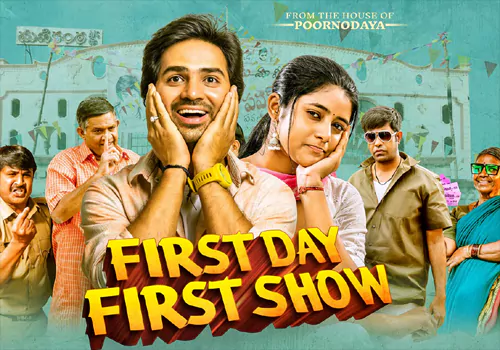 fdfs-movie-review.webp