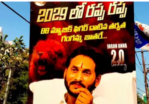 agans birthday celebrations