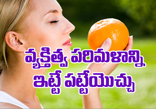 fragrance human personality finding 