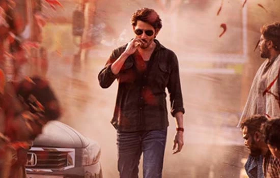 Gunturkaaram Update: All Set for Sankranthi Release!