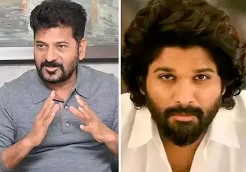 Gaddar film awards announcement