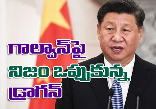 China Admits 5 Officers and Soldiers Killed In Galwan Clash