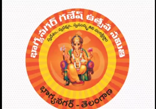 bhagya nagar ganesh utsav samithi leaders arres