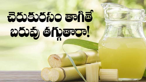 Health Benefits of Sugarcane Juice