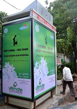 Hyderabad Municipal Corporation