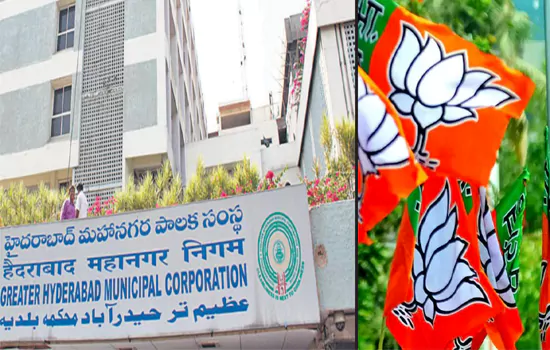 గేట్ర‌ర్‌పై బీజేపీ గురి.. చంద్ర‌బాబు, అమిత్‌షా భేటీలో చ‌ర్చ‌!