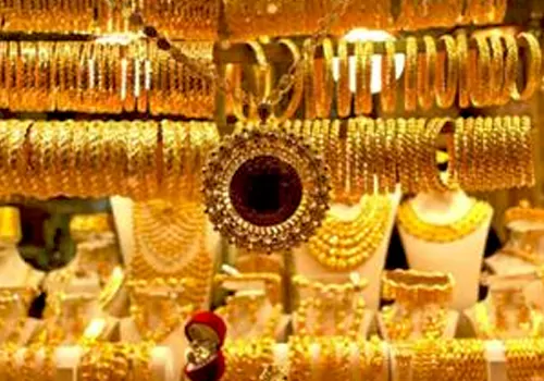 gold prices increase rapidly