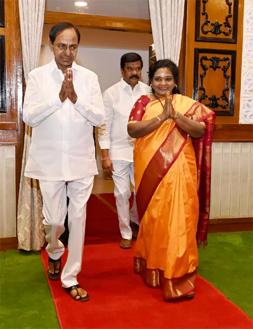 telugu one news