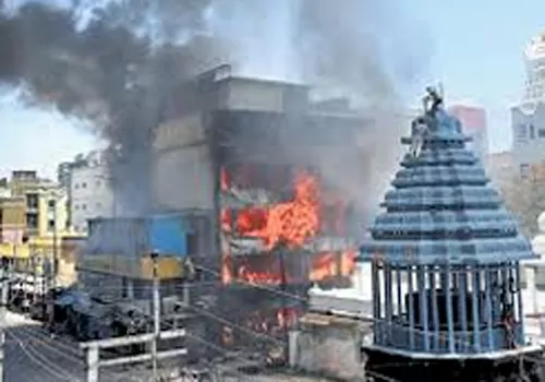 fire accident in tirupathi