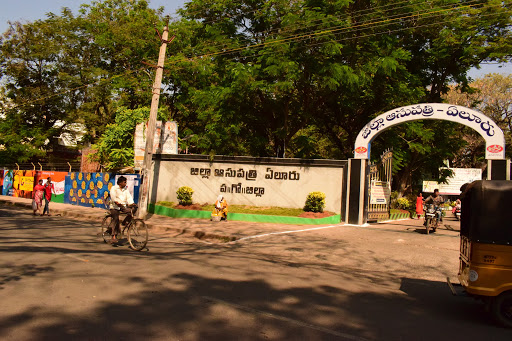 Govt Hospital In Eluru Suffering From Maintenance Fever