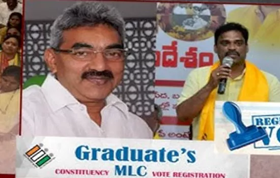 tdp kutami mlas neglet voter regestration