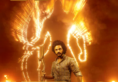 శ్రీరాముని కోసం హనుమాన్.. ఎన్ని కోట్లో తెలుసా?