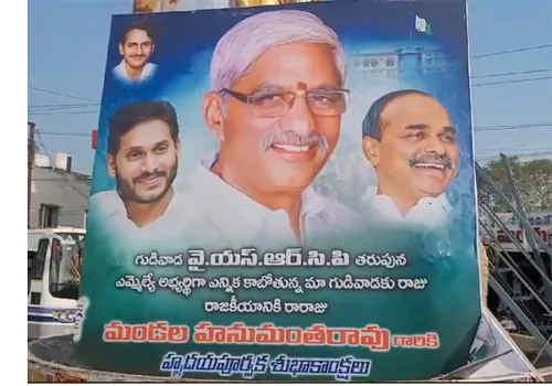 kodali nani out from gudivada race