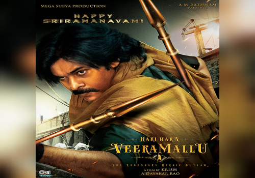 Sri Rama Navami Special Surprises from Hari Hara Veera Mallu Team