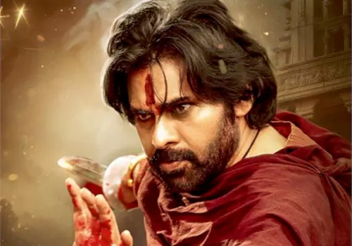Hari Hara veeramallu tiket rates in telangana