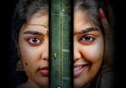 'హలో మీరా' మూవీ రివ్యూ