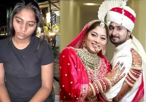 హానీమూన్ మర్డర్.. మతలబేంటంటే?