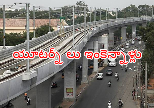 U Turn Problems In Hyderabad