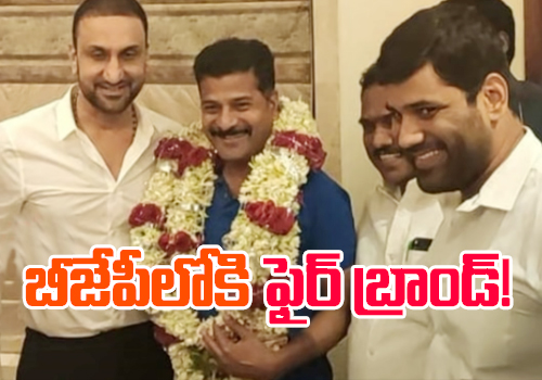 hyderabad cong leader firoz khan will join bjp soon