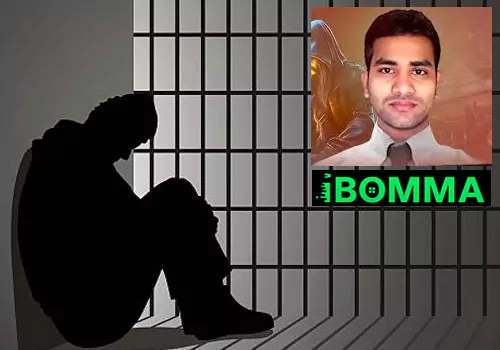 ibomma ravi in police custody