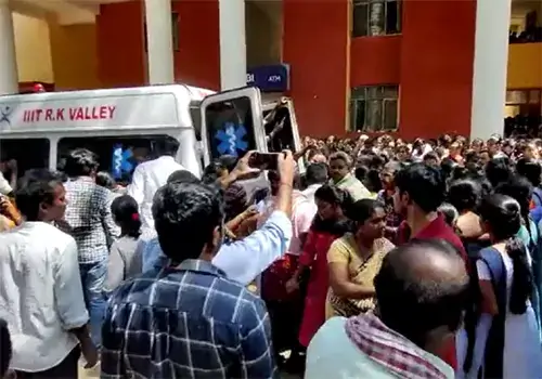 Triple IT student died in Idupula Paya