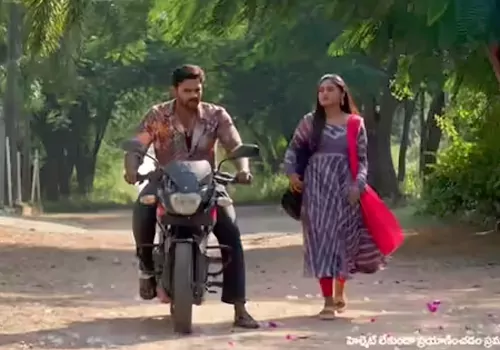 అమూల్యని మానిపులేట్ చేసిన శ్రీవల్లి..‌ విశ్వ వంక జాలిగా చూసిందిగా!