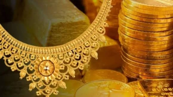 పసిడి ప్రియులకు గుడ్ న్యూస్: ఈరోజు తగ్గిన బంగారం ధరలు.. ఎంతంటే?
