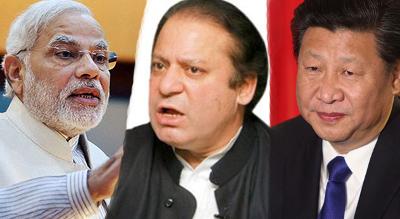 Nuclear Suppliers Group