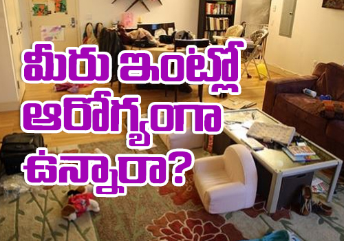 is your house making you sick