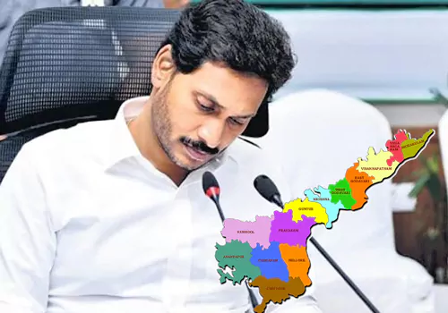 AP cabinate expansion on ugadi