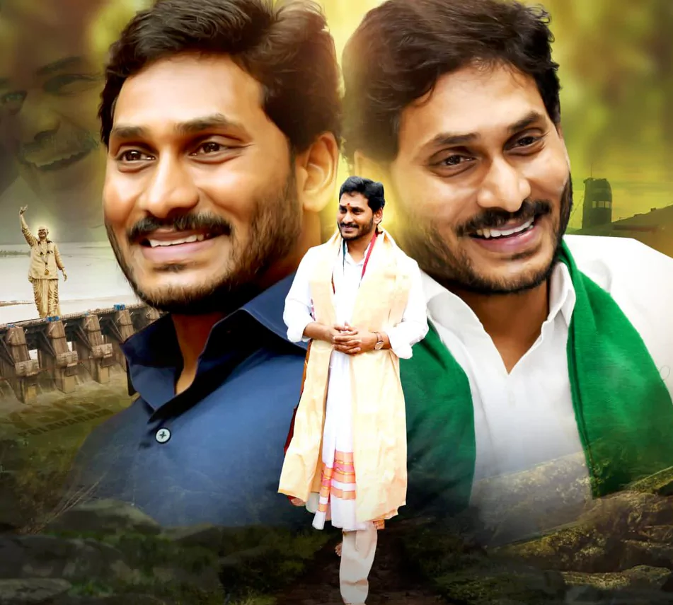 why ycp leaders doing grand birth day celebrations to jagan