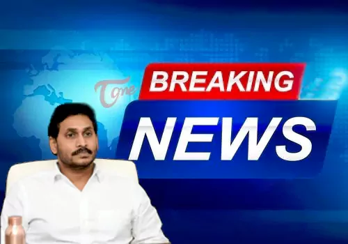 jagan govt u turn on village womrn secretariat police go