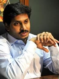 ys jagan bail case postponed to july 8