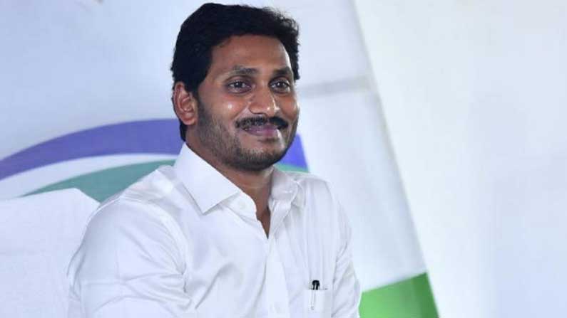 cm jagan not paid house tax for last two years