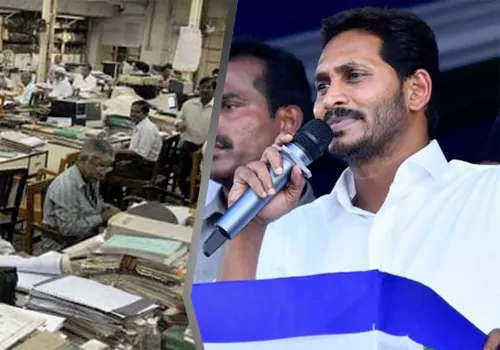 jagan shock to govt employees