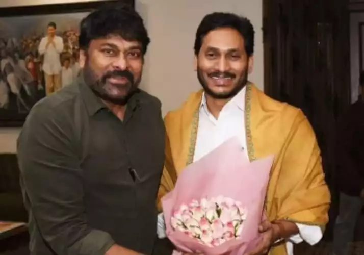 YS Jagan to grace Acharya Pre Release Event
