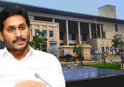 ap high court serious on jagan govt over secret gos