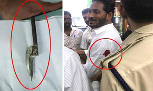 is tdp really behind on ys jagan attack