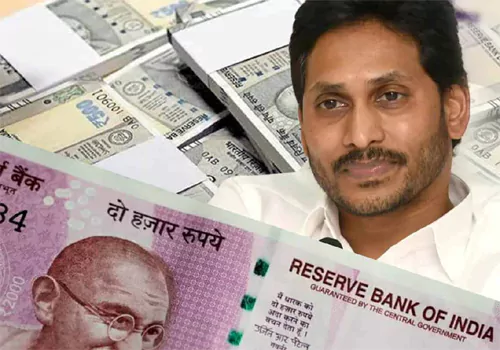 jagan govt back step on ots scheme