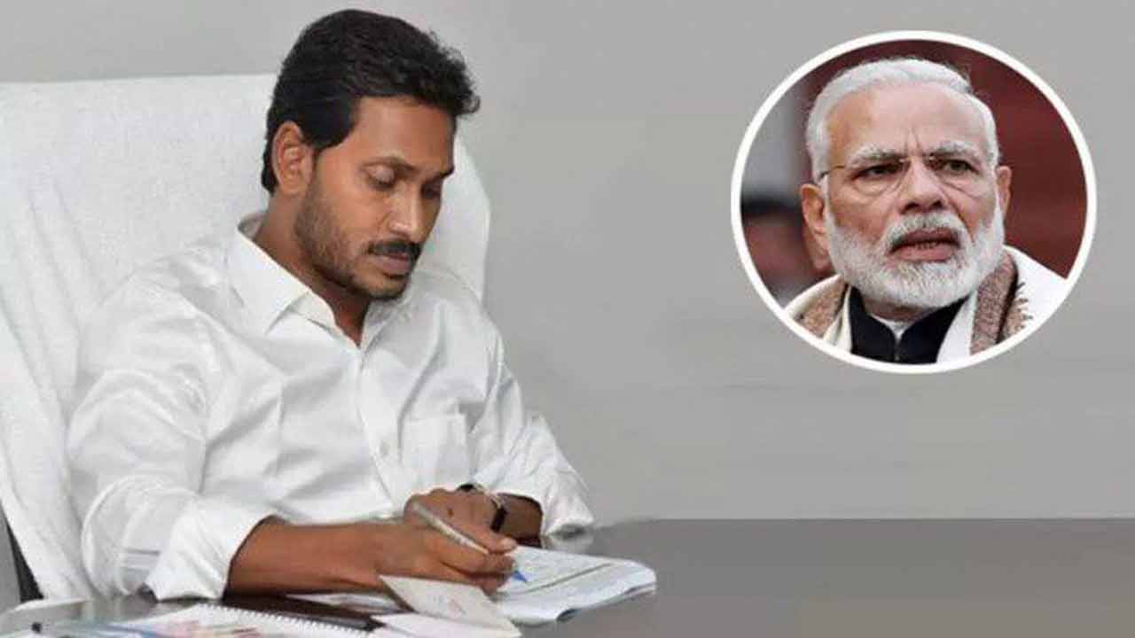 cm jagan write letter to pm modi on covid vaccination