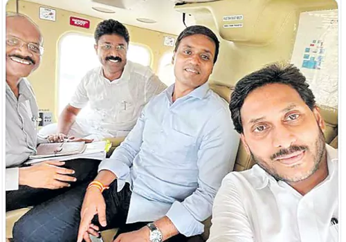 Controversy over CM Jagan Selfy in helicopter