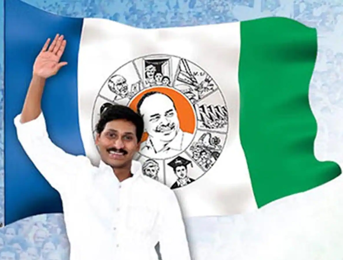 cm jagan closed ysrcp in telangana