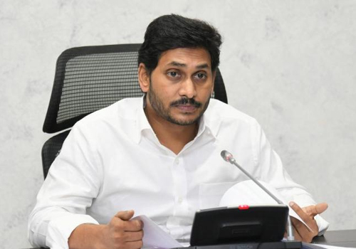 CM jagan tirupati tour cancelled