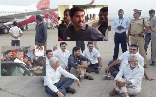 chandrababu will get mileage with jagan actions