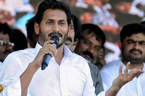 YS Jagan Controversial Comments On Chandrababu