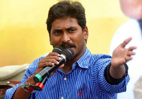 ravali jagan kavali jagan slogan on trs vehicle