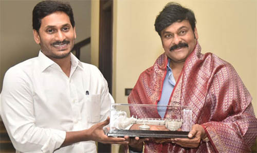 ap cm ys jagan new strategy on tollywood